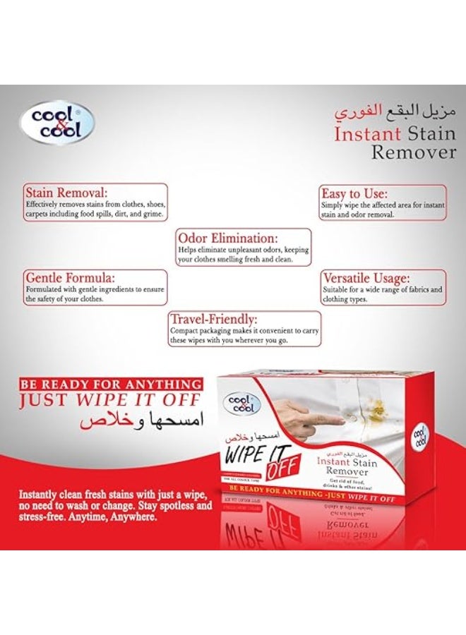 كول اند كول مناديل كول آند كول لإزالة البقع الفورية بقع الطعام والمشروبات والأقمشة عبوة 12 منديل - Image 4